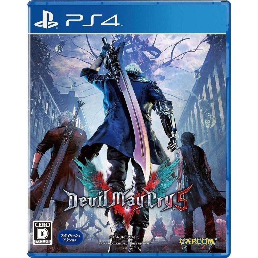 Devil May Cry 5 - PlayStation 4 PS4 (Japan Import NTSC-J, Cero D) CIB